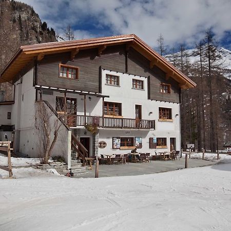 B&B La Locanda Макуньяга Екстер'єр фото